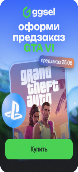 GTA 6 Pre-order